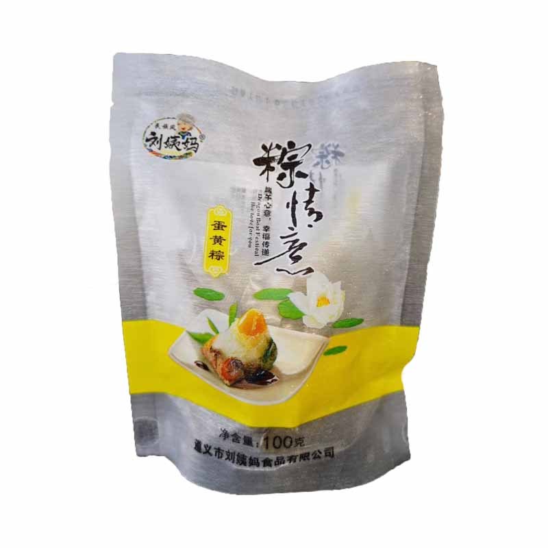 刘姨妈重情粽意粽