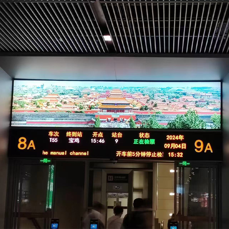 蜀御 静态指示标识 SY-529/个高清大图