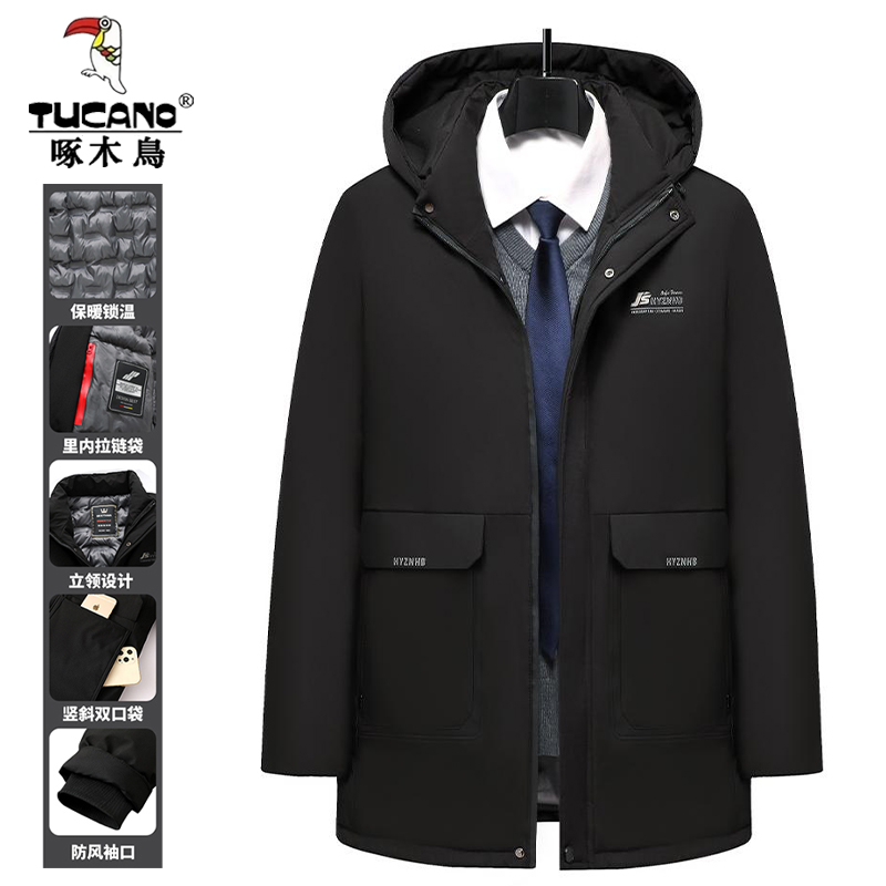 啄木鸟加棉加厚男士棉衣男款冬季商务休闲保暖棉服爸爸冬装外套 黑色 2XL(建议115-135斤)