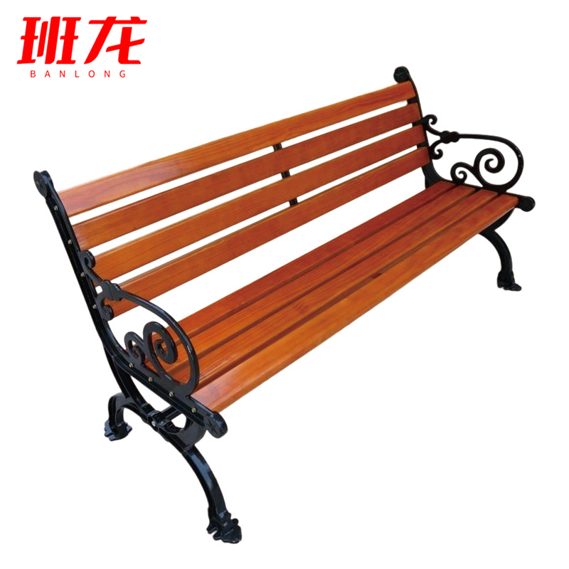 班龙户外椅A150张高清大图