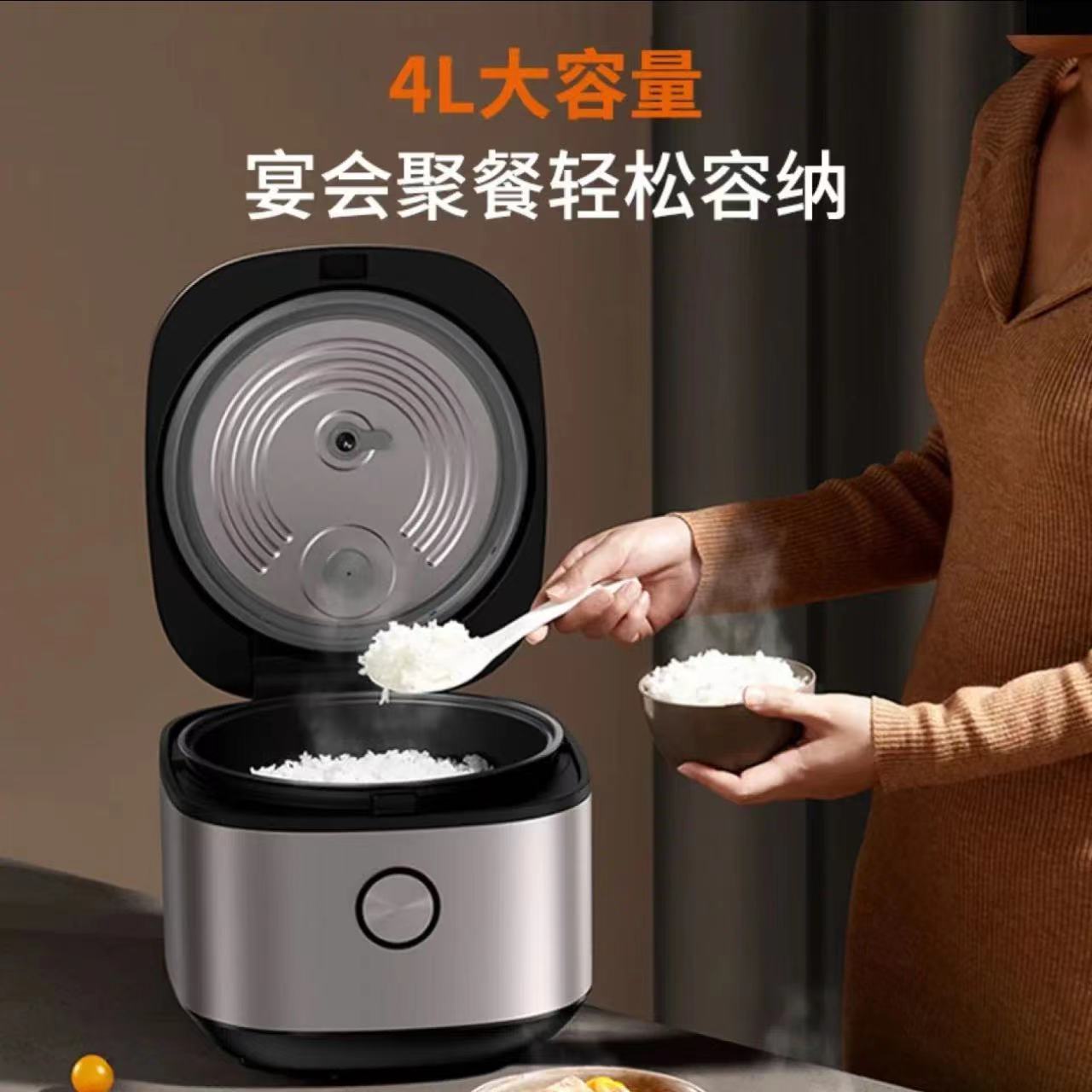 九阳(Joyoung)家用饭锅煲汤蒸煮智能预约大火力柴火多功能大功率4L大容量不粘涂层电倒煲 F40FZ-F833高清大图