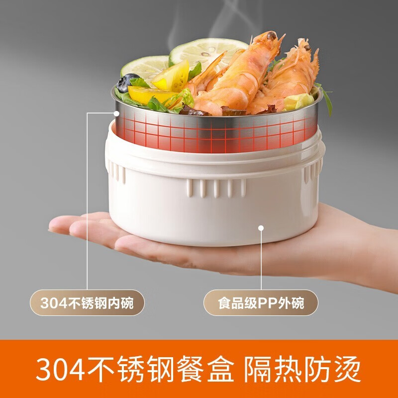 苏泊尔 2.7L保温提锅KF27AL10夜幕黑高清大图
