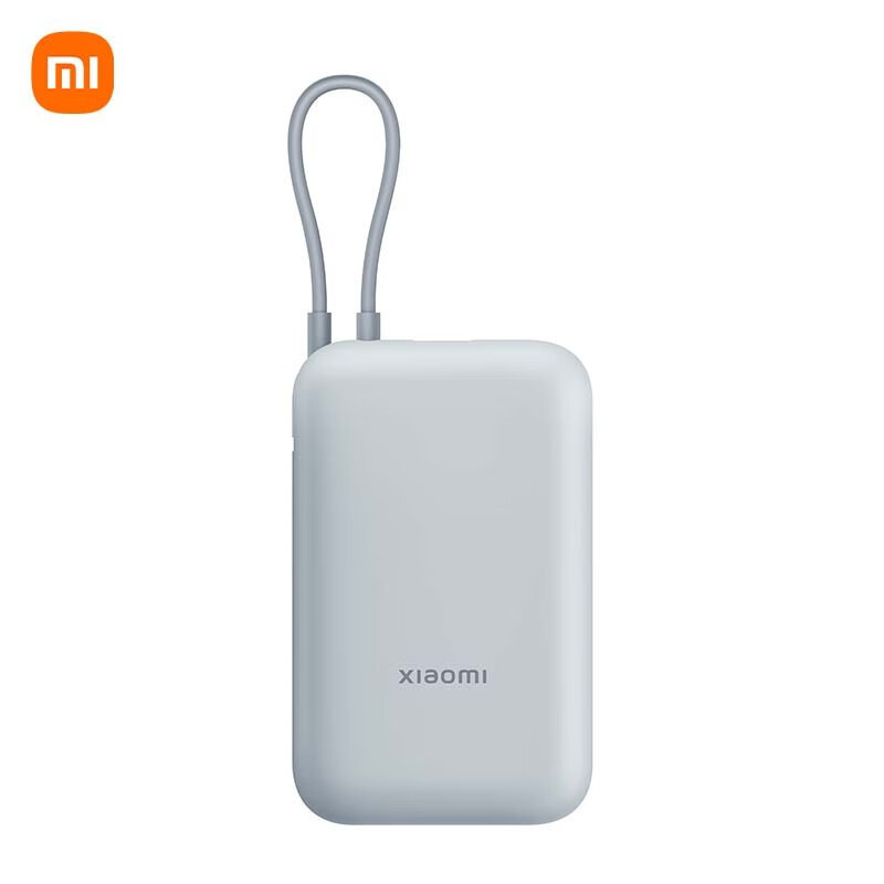 小米自带线充电宝10000mAh 口袋版 移动电源 可上飞机Type-C双向快充 22.5W大功率 随身便携 灰蓝色