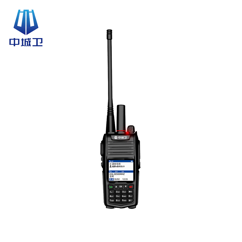 中城卫双模公网对讲机ZCW-A88( 含三年资费)/台