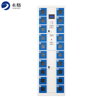 永格智能手机柜存放柜电子存包柜手机寄存柜电子储物柜智能柜亚克力透明储物柜20门(充电款)