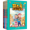 [M]萌杰马环球大冒险(全4册)-9787556849017