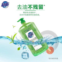 超能洗洁精1kg超能抹茶洗洁精 一箱(10瓶)(G)