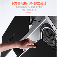 容声(RONGSHENG)厨电套装油烟机CXW-280-RSP758自动洗+ 灶具RQ07B 液化气
