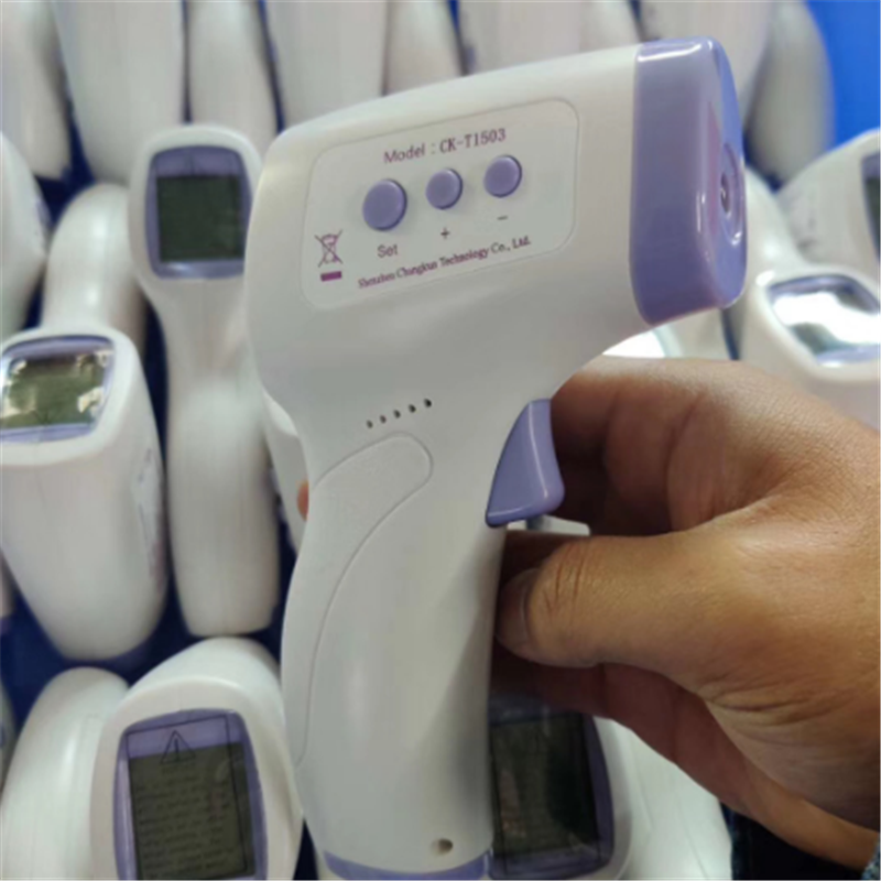 长坤 CK-T1503 家用儿童电子温度计 高精度温度计 YC