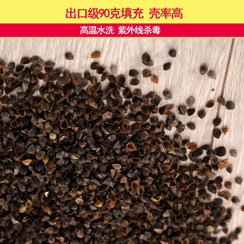 纯棉老粗布荞麦枕头全荞麦壳填充枕芯可拆洗多色护颈成人单人枕头