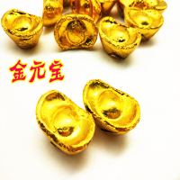金币花生金条元宝爱心形巧克力500g烘焙装饰婚庆喜糖 大号金元宝500g约55个