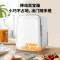 美的冰箱家用迷你4L容量制冷便携冷饮母乳美妆保鲜收纳DC-4M
