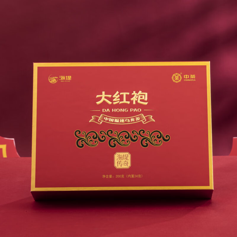 中茶CTA6791/海堤传奇大红袍200g/盒