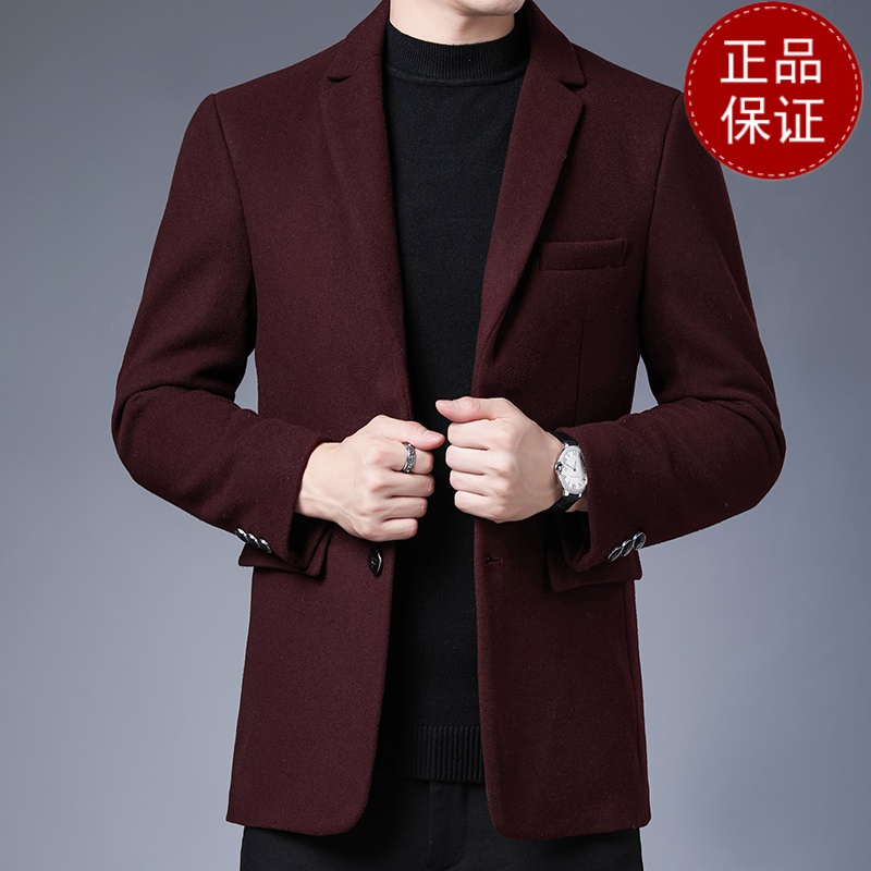 春秋西服羊毛呢子大衣男短款中青年男士西装外套单西春秋单西修身外套西服西装大衣男西装领中青年冬季商务休闲短款毛呢子外套 红色 175