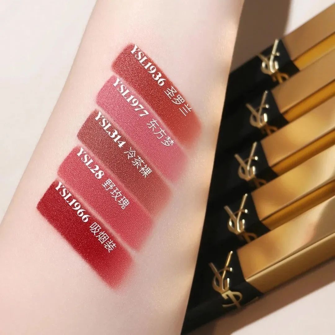 YSL圣罗兰小金条口红 1988#摘星者 肉桂裸茶高清大图