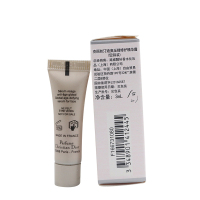 迪奥(Dior)至臻修护精华露 3ml+5个一组 中小样 面部精华 滋润保湿