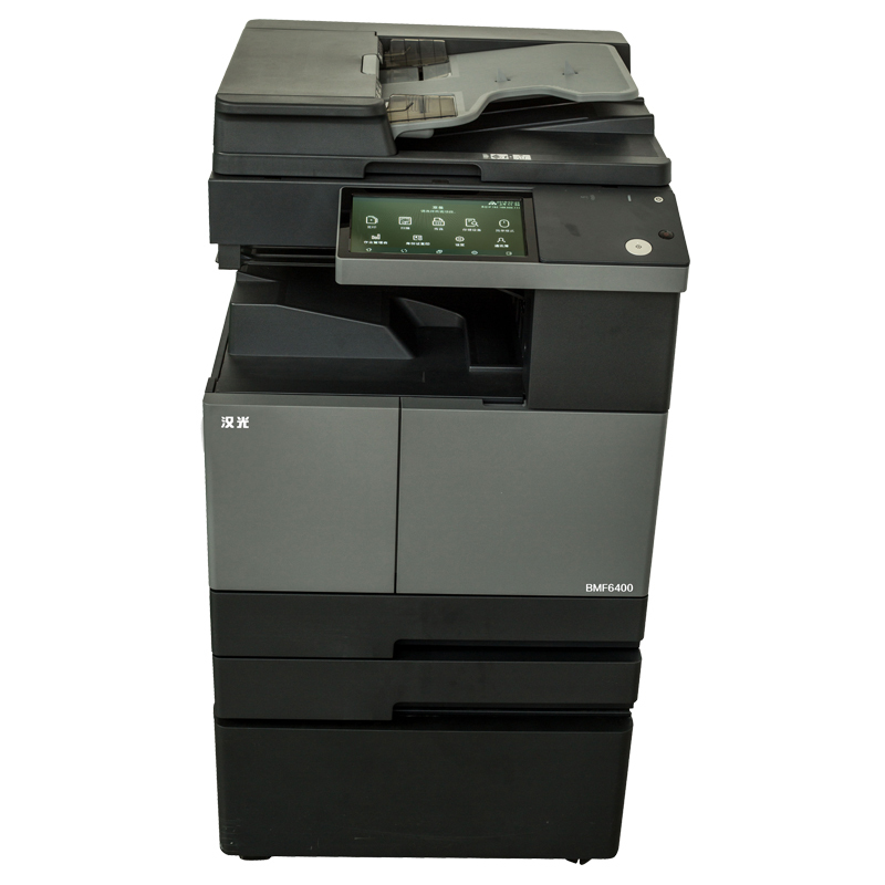 汉光BMF6400 国产A3/A4黑白多功能数码复合机(主机+双面送稿器+双层纸盒+原装工作柜)高清大图