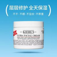 科颜氏高保湿面霜深层滋润补水舒缓清爽干皮修护秋冬保湿霜50ML/125ML