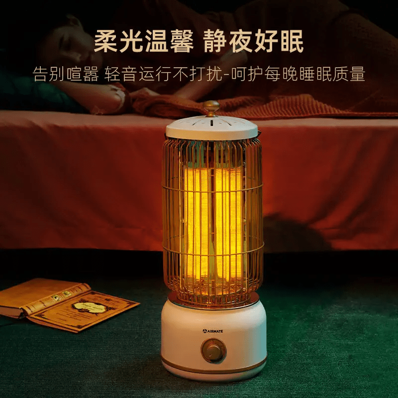 艾美特 小马灯取暖器 WR8-X4-1松石绿高清大图
