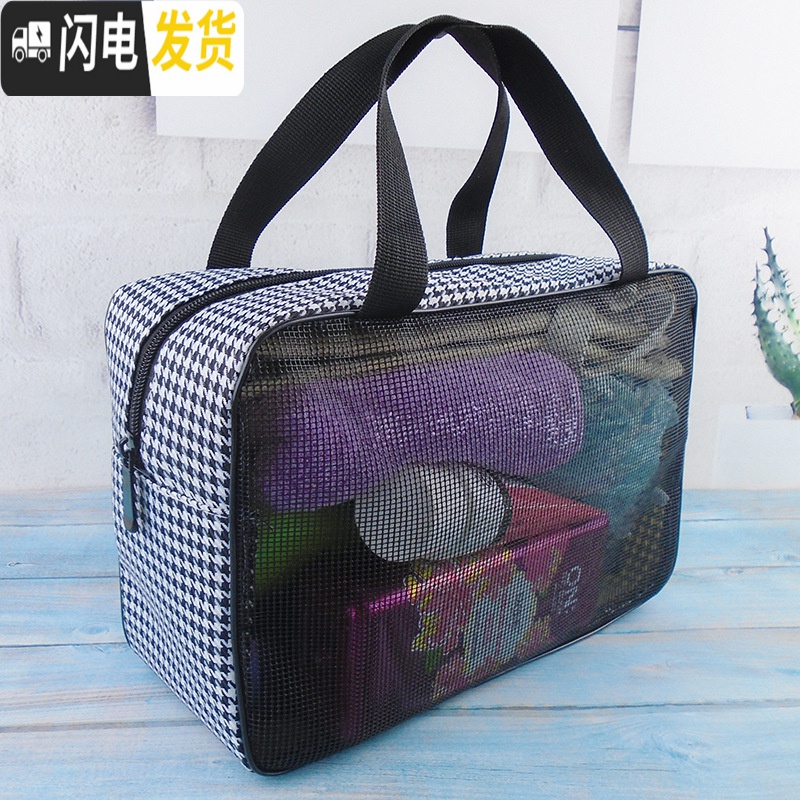 三维工匠男士洗澡包防水洗漱包浴兜大手提可折叠健身游泳洗澡篮浴筐浴袋收纳包高清大图