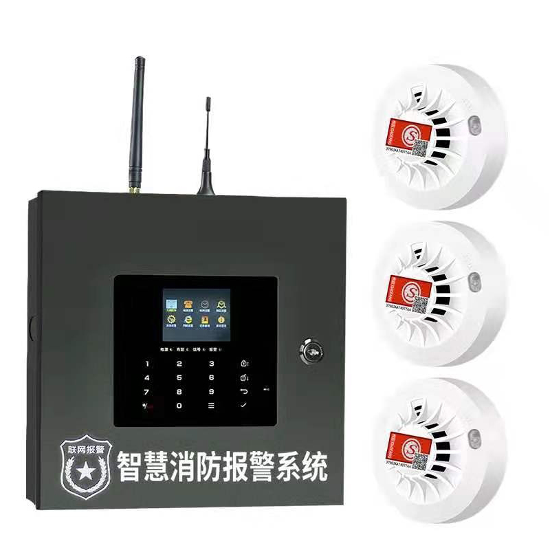浙安消防火灾报警系统（1个主机，4个烟感器）