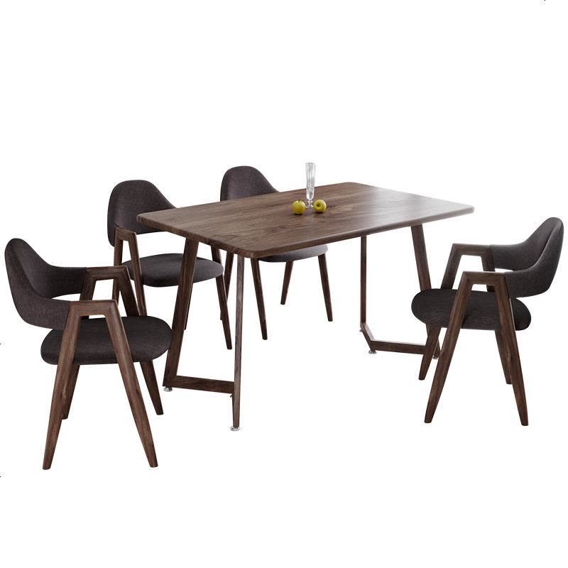 北欧餐桌椅组合小户型家用4人6长方形餐桌现代简约咖啡厅洽谈桌椅图片