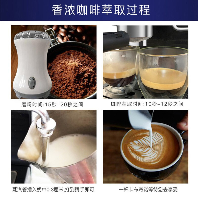 惠而浦(Whirlpool)咖啡机WCF-CY001D家用全半自动意式咖啡机 商用家用办公室 蒸汽奶泡
