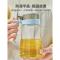 640 ml 1个 苏泊尔油壶装油瓶罐玻璃家用不挂油厨房用品酱醋香油调料瓶小防漏