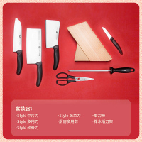 双立人(ZWILLING)Style刀具7件套32438-007-722不锈钢菜刀斩骨刀水果刀厨房套刀