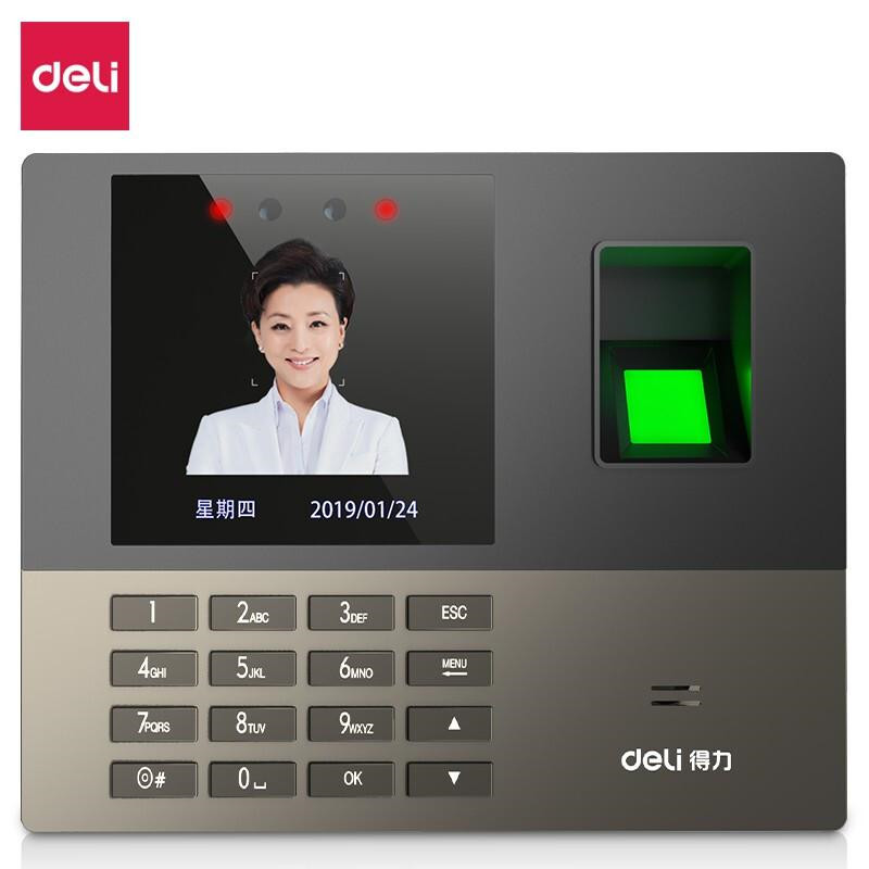 得力13888S指纹人脸考勤机(台)高清大图
