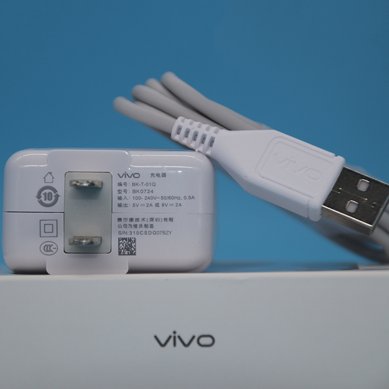 vivoy93i原装充电器y93svivoy75ay85手机正品数据线专用充电头