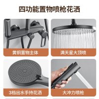 SEREN HOME 赛恩卫浴淋浴花洒套装卫生间满天星大顶喷置物含喷枪淋浴器洗澡龙头