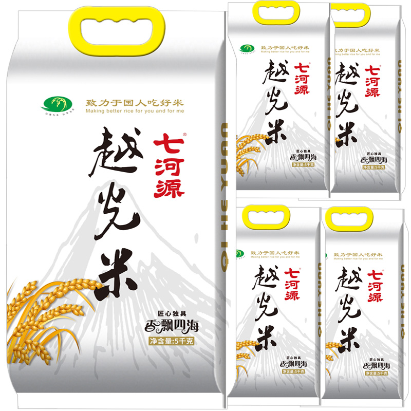 七河源越光米5kg*5袋高清大图