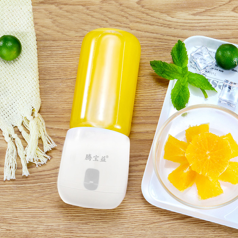 腾宝益家用榨汁机便携榨汁机多功能榨汁机甘蔗榨汁机榨汁杯迷你榨汁器