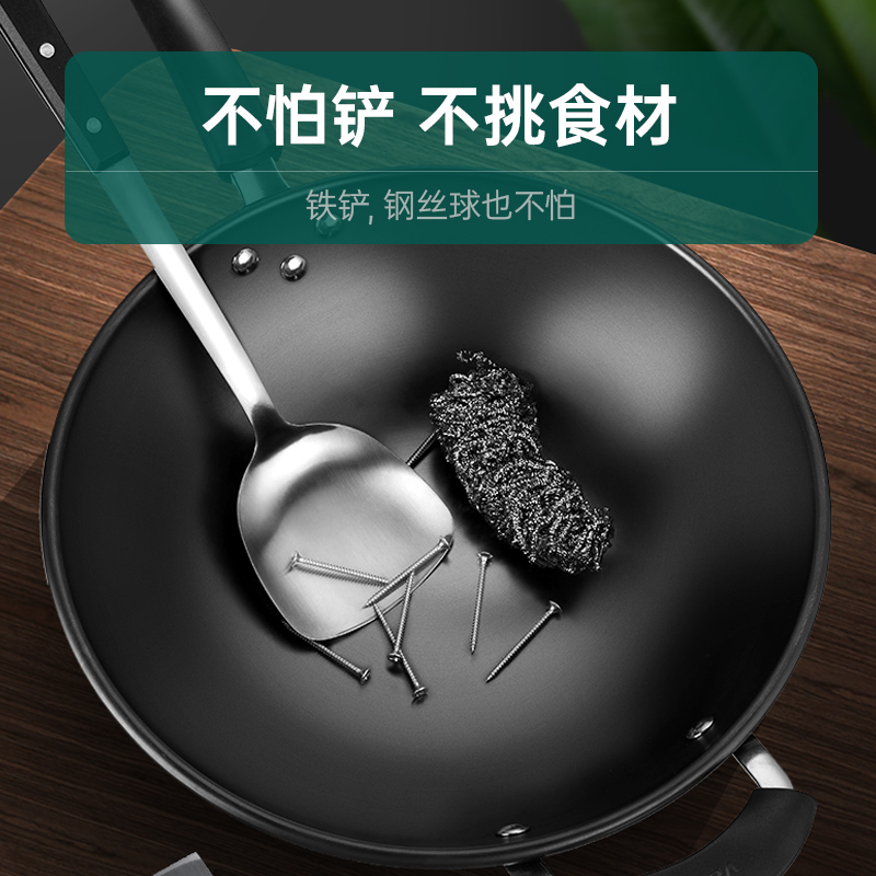 华帝 VATTI 炒锅32CM 高纯铸铁锅 无涂层健康炒锅 可立锅盖 电磁炉燃煤气通用锅C3234