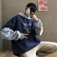 梵克公牛香港牌网红假两件卫衣男春季流嘻哈les帅t宽松ins港风连帽外套款