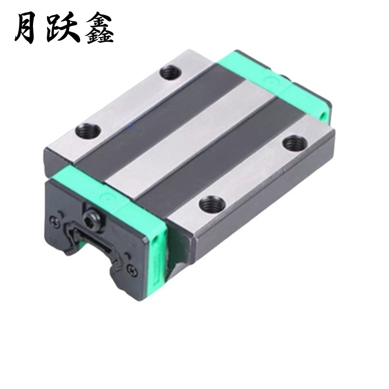 月跃鑫 导轨滑块 HGW30HC 加长法兰滑块 个