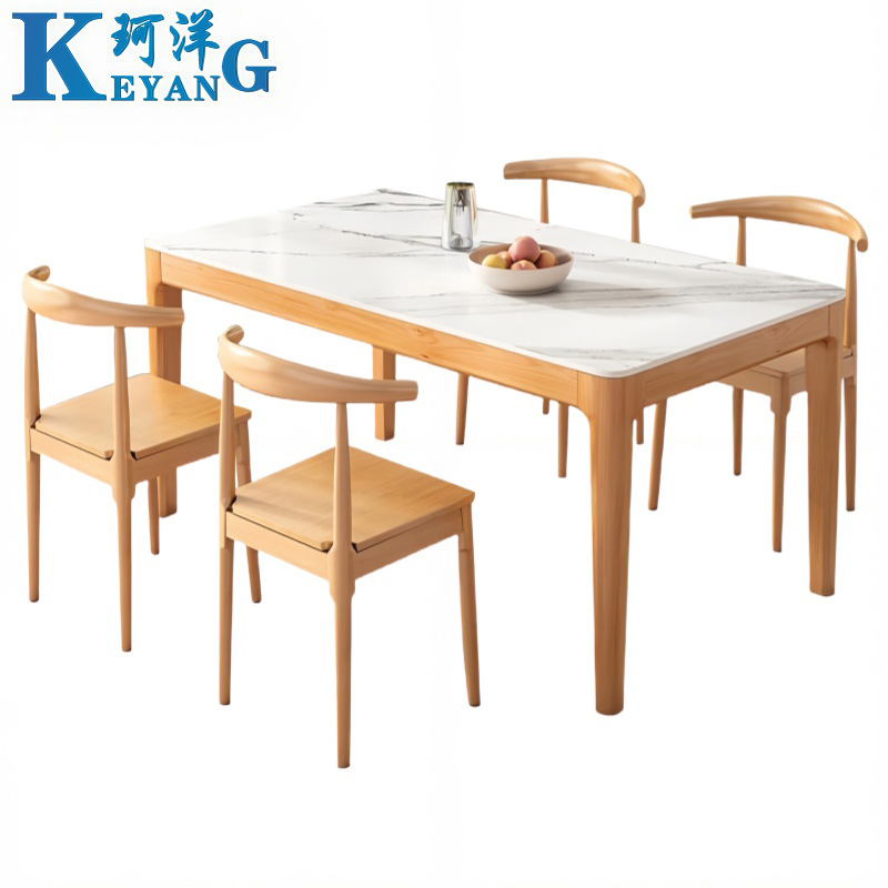珂洋 岩板餐桌 一桌四椅120*70*75cm 套高清大图