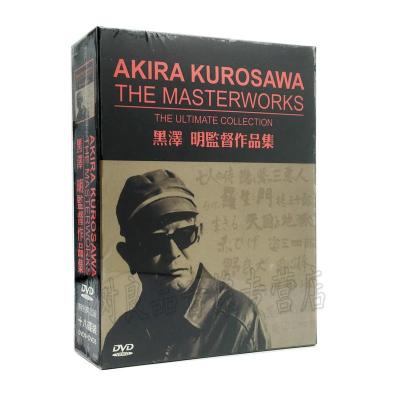 正版黑泽明监督作品集罗生门七武士等18dvd 珍藏日本电影碟片o53js9 摘要书评在线阅读 苏宁易购图书