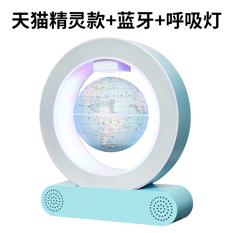 妈妈神器磁悬浮天猫精灵悬浮地球仪生日礼物发光智能AR夜灯唤醒灯高清大图