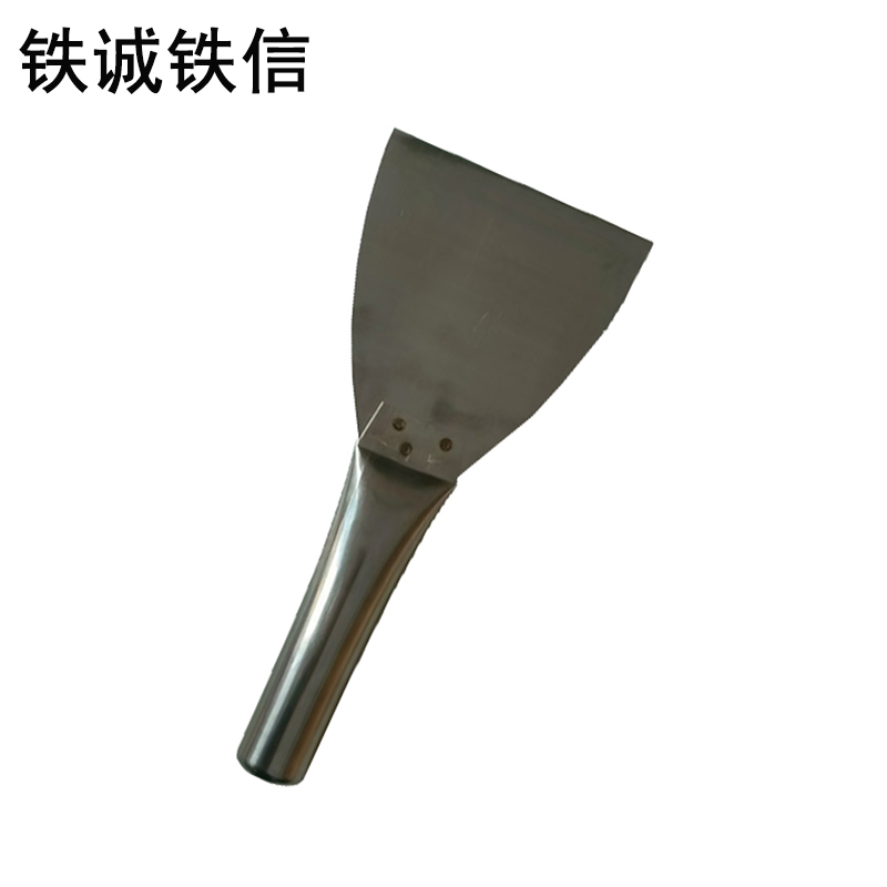 铁诚铁信油灰刀 5寸 把高清大图