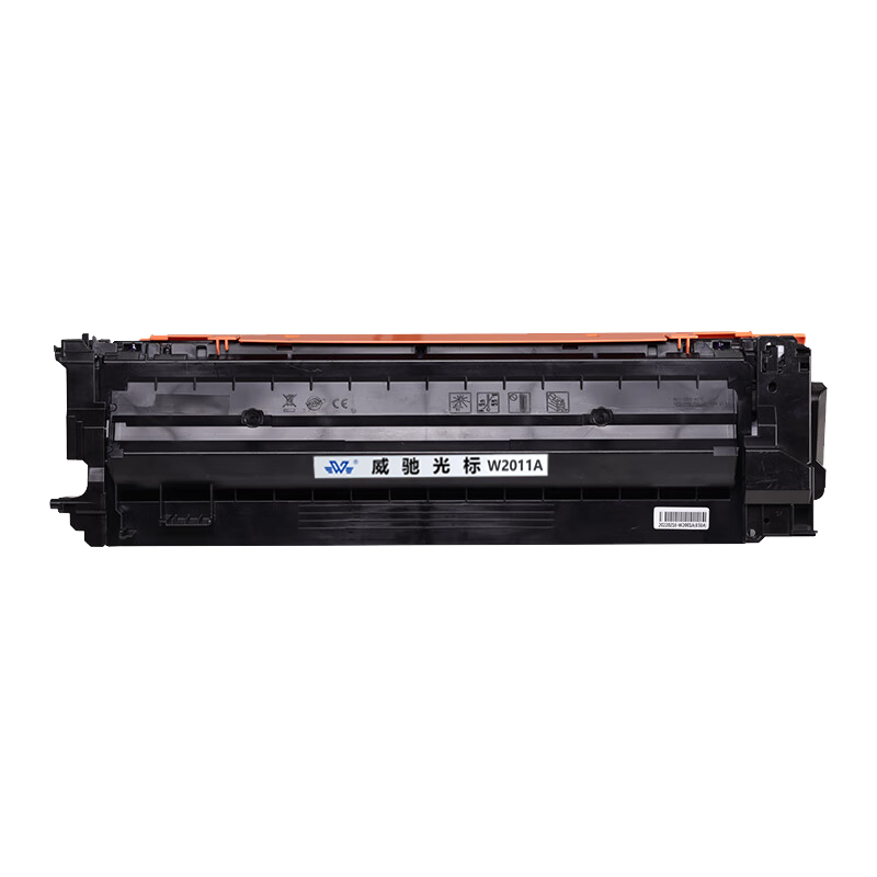 威驰光标 W2011粉盒 适用HPColorLaserJet MFP7762/776z5HP等机型 蓝 7300页高清大图