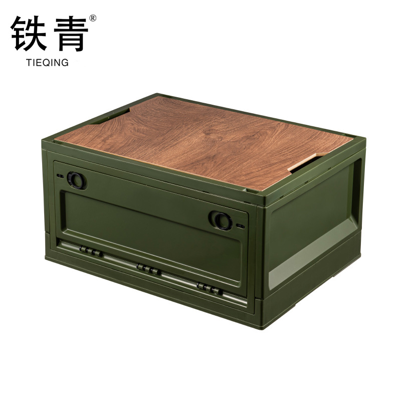 铁青备品箱B84 个高清大图
