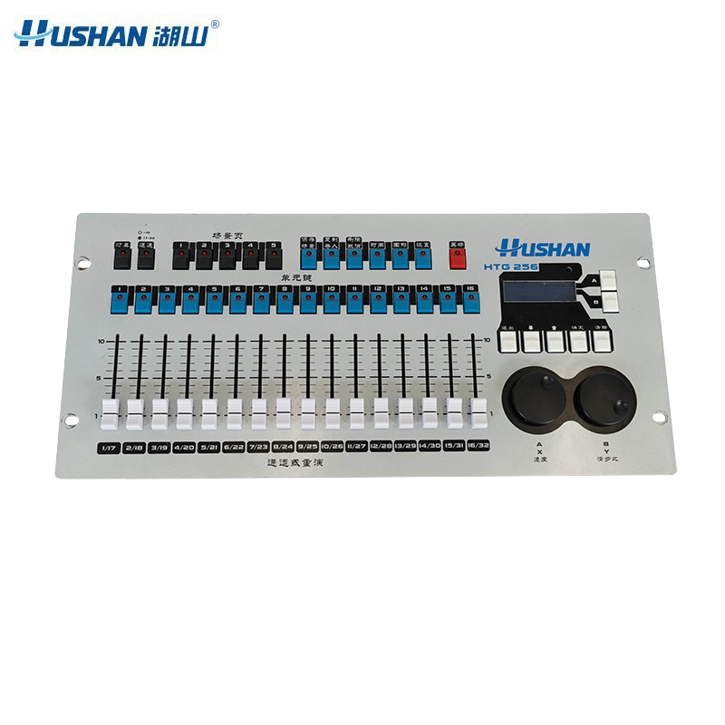 湖山调光台 HTG-256（台）