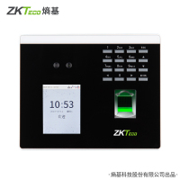 ZKTeco/熵基科技股份有限公司xface100人脸识别考勤机指纹打卡机面部识别门禁一体机门禁系统