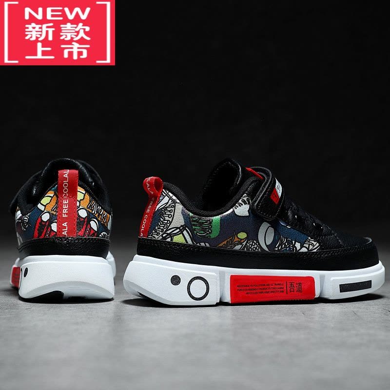 可莉允童鞋男童板鞋春秋皮面防水运动鞋男孩儿童鞋子学生休闲鞋潮运动休闲鞋图片