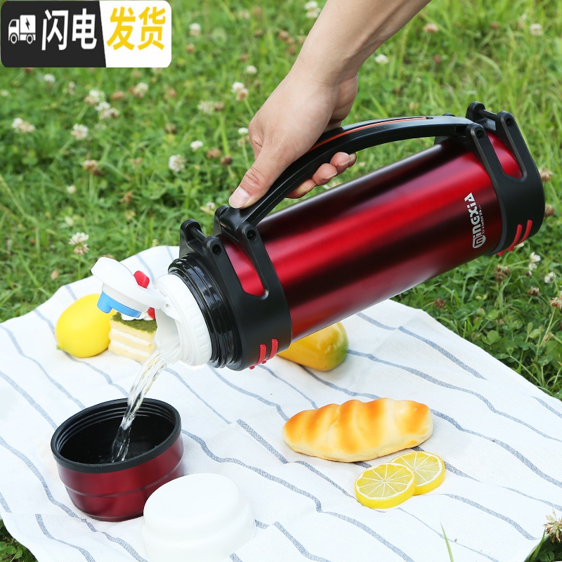 三维工匠保温水壶户外大容量旅行便携保温杯家用热暖水瓶不锈钢保温壶 酒红色1800高清大图