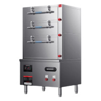德玛仕(DEMASHI) IH-ZG25C-10H 商用蒸饭柜 立式 旋钮式 25kW电磁 380V（含安装