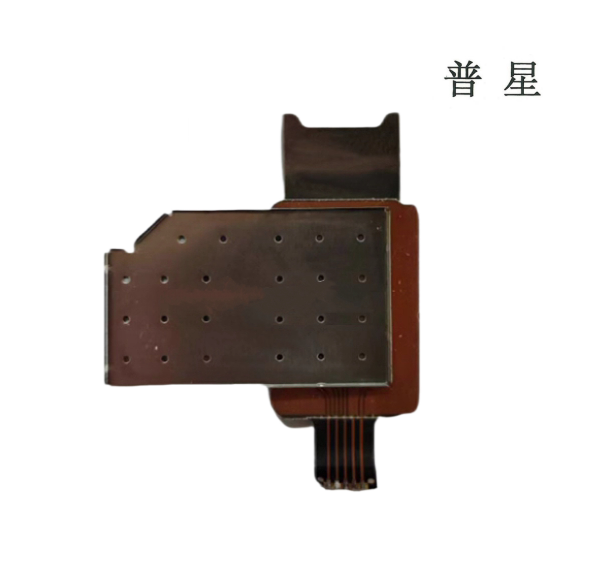 普星 对讲机配件 对讲机芯片 WK-01 张高清大图