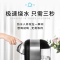 西屋(WESTINGHOUSE)净水器 即热式饮水机 WFH20-S1 礼品